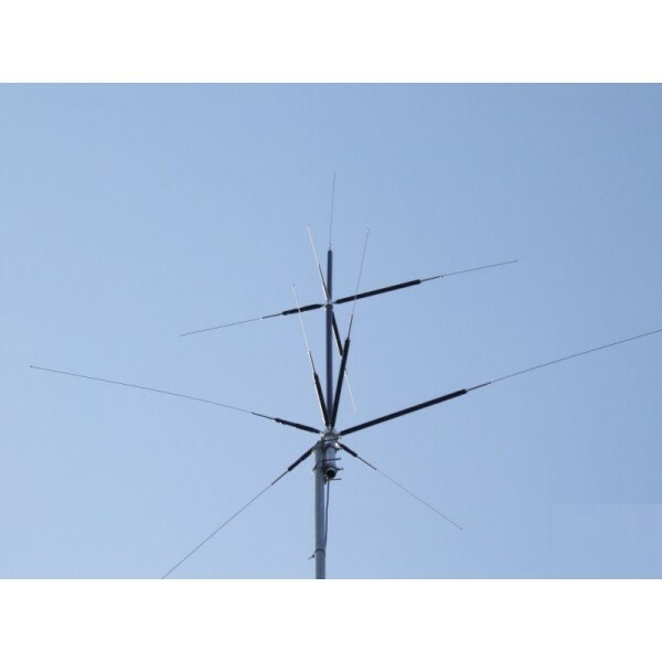 Harvest HVU-8 Eight Band (HF/VHF/UHF) Base Station Antenna