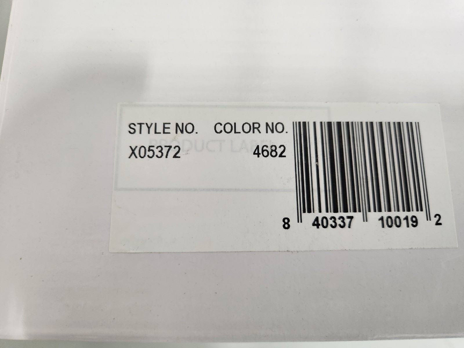 Cambridge Sound Management Sonet Qt® Noise Masking / Speech Privacy System NEW