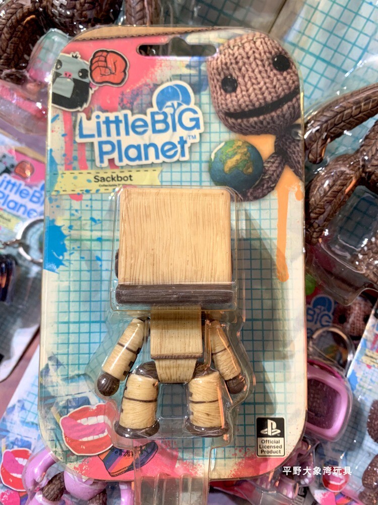 LittleBigPlanet 15 Styles Sackboy Joints Action Figurines Keychain Charms