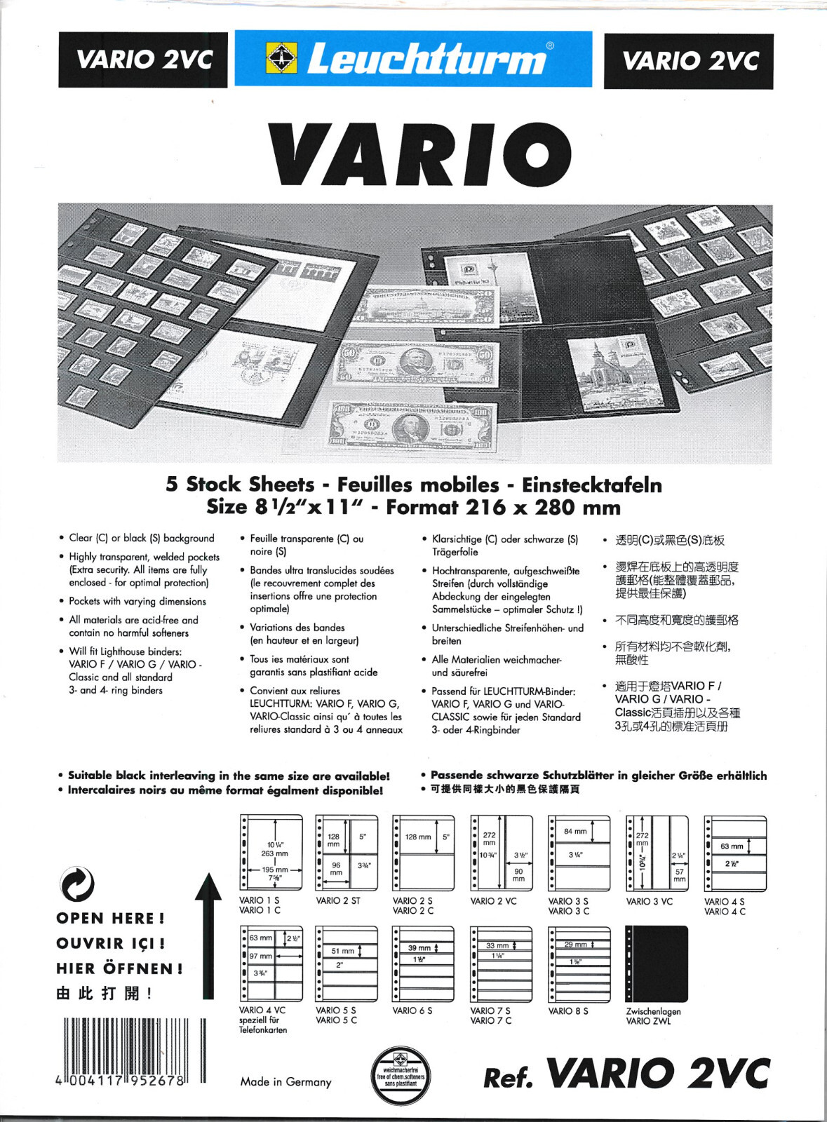 25 LIGHTHOUSE VARIO 2 POCKET VERTICAL - CLEAR STOCK SHEETS - 5 PACKS OF 5 -  2VC