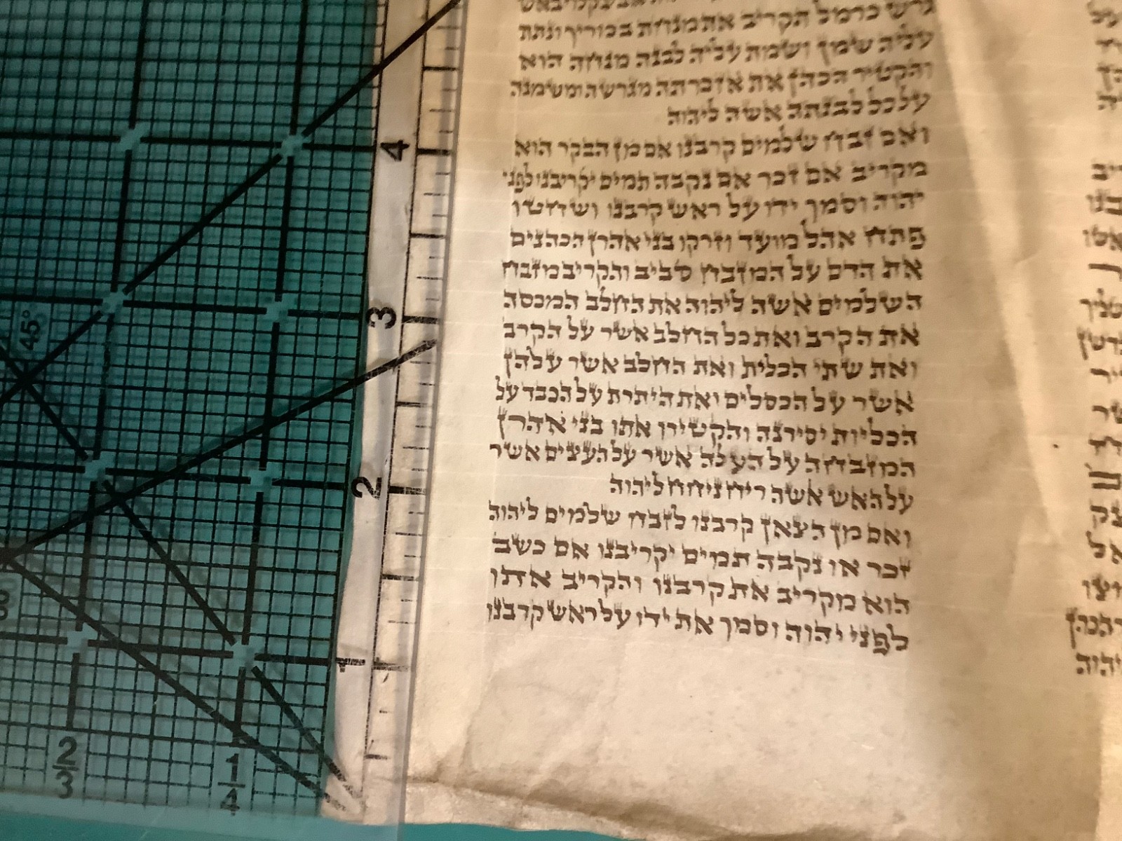 Vintage Hebrew manuscript on Vellum 100 -150 years old