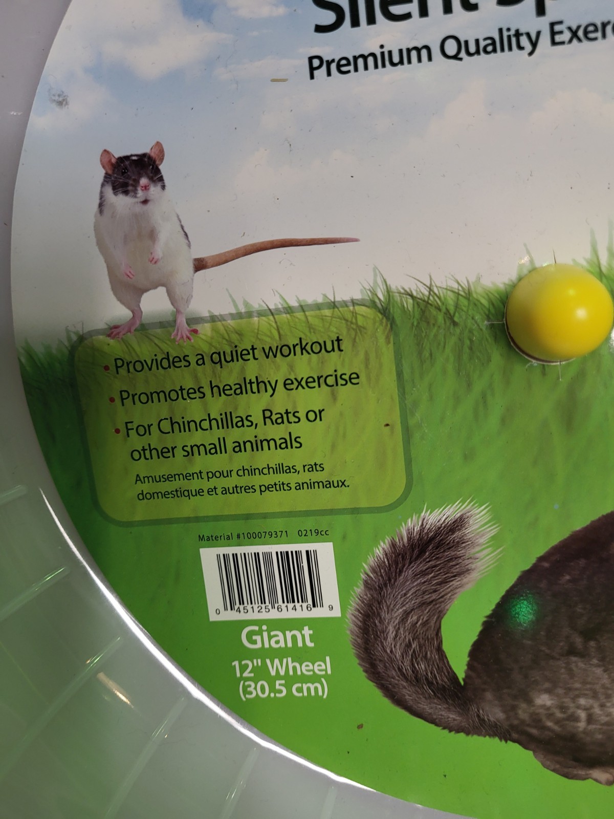 Kaytee Silent Spinner Premium Quality Exercise Wheel