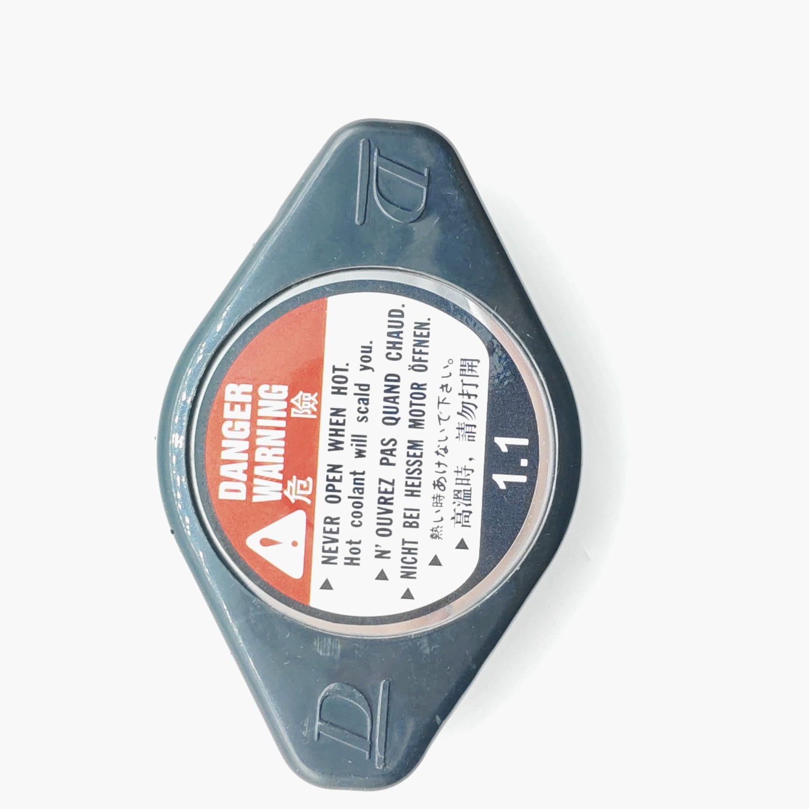 Genuine Cooling Radiator Cap 19045-PAA-A01 For Honda Accord Civic Acura CL TL