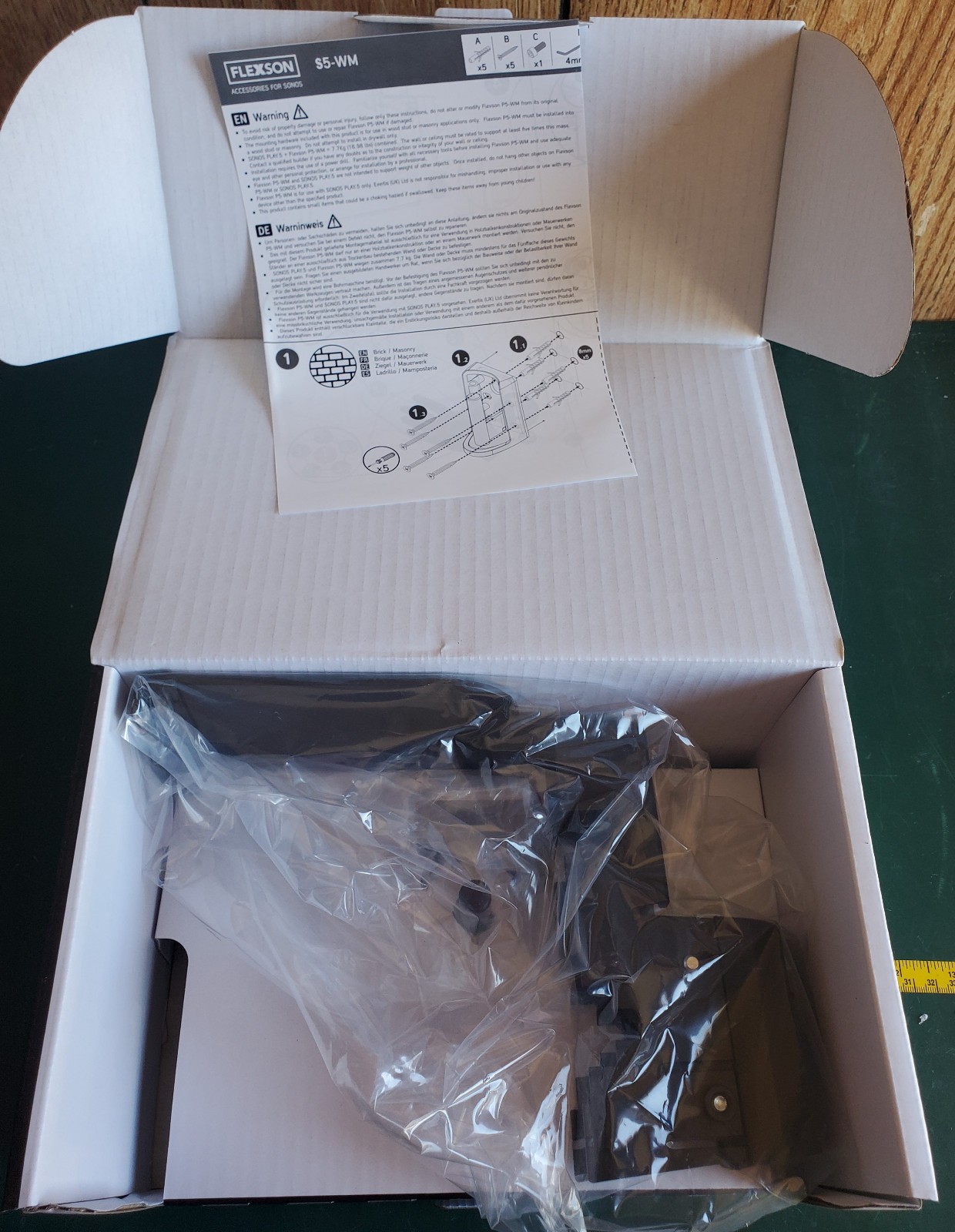 FLXS5WM1021 Flexson Horizontal Wall Mount for Sonos Five / Play:5 S5-WM