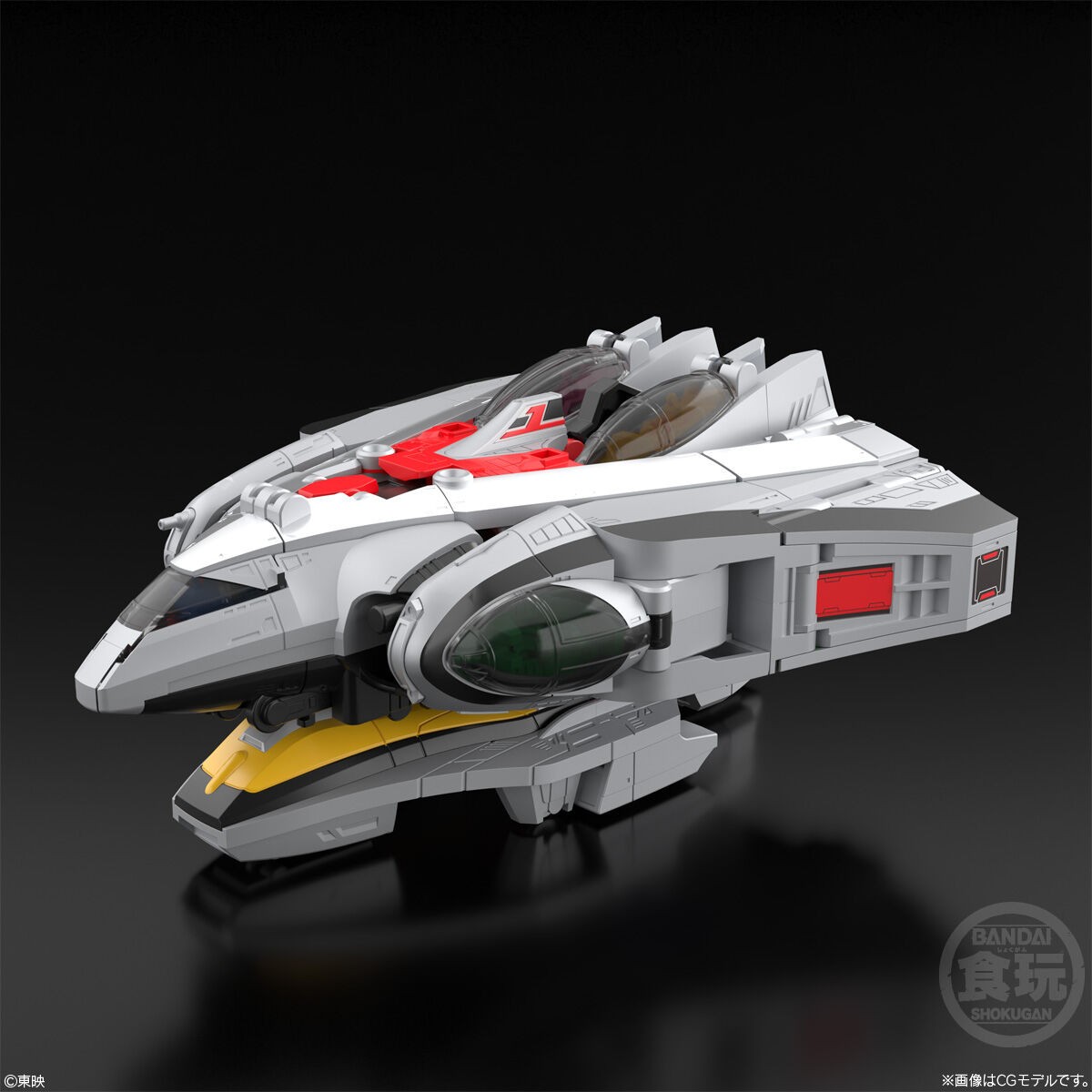 Bandai SMP 3D Formation Time Robo Time Force Megazord Model Kit US Seller