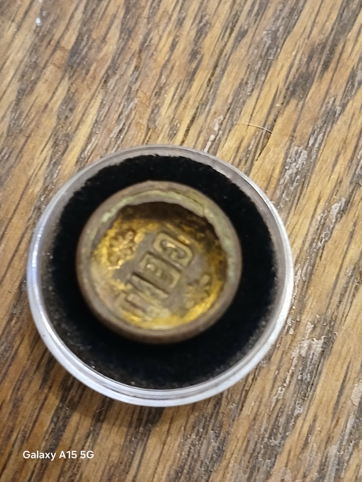 PINKERTON DETECTIVE AGENCY BUTTON NO BACK VICTORIAN ERA