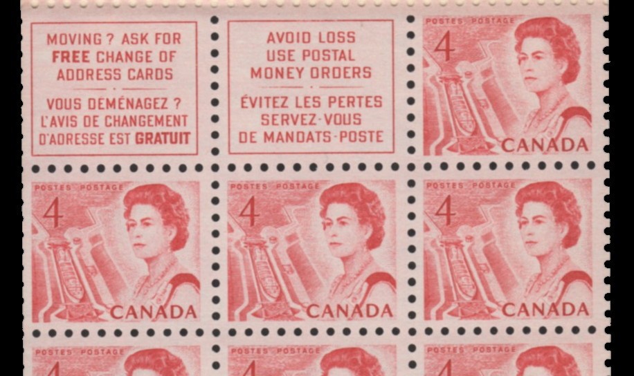 CANADA 1967 CENTENNIAL BKLT #57 ***SUPERB ***CUTTER MISDPERFED VARIETY ** MNH XF