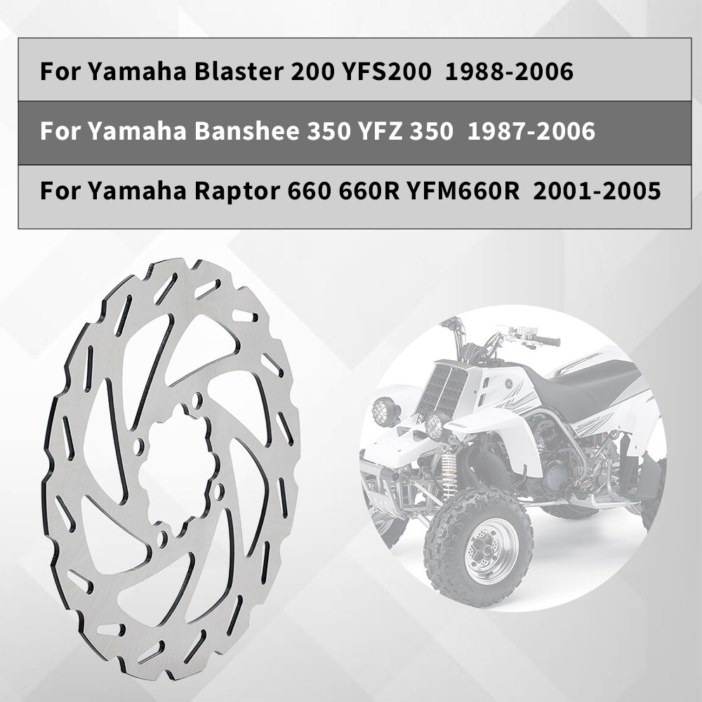Rear Brake Disc Rotor for Yamaha Banshee 350 YFZ350 1987-2006 98 99 00 01 02 03