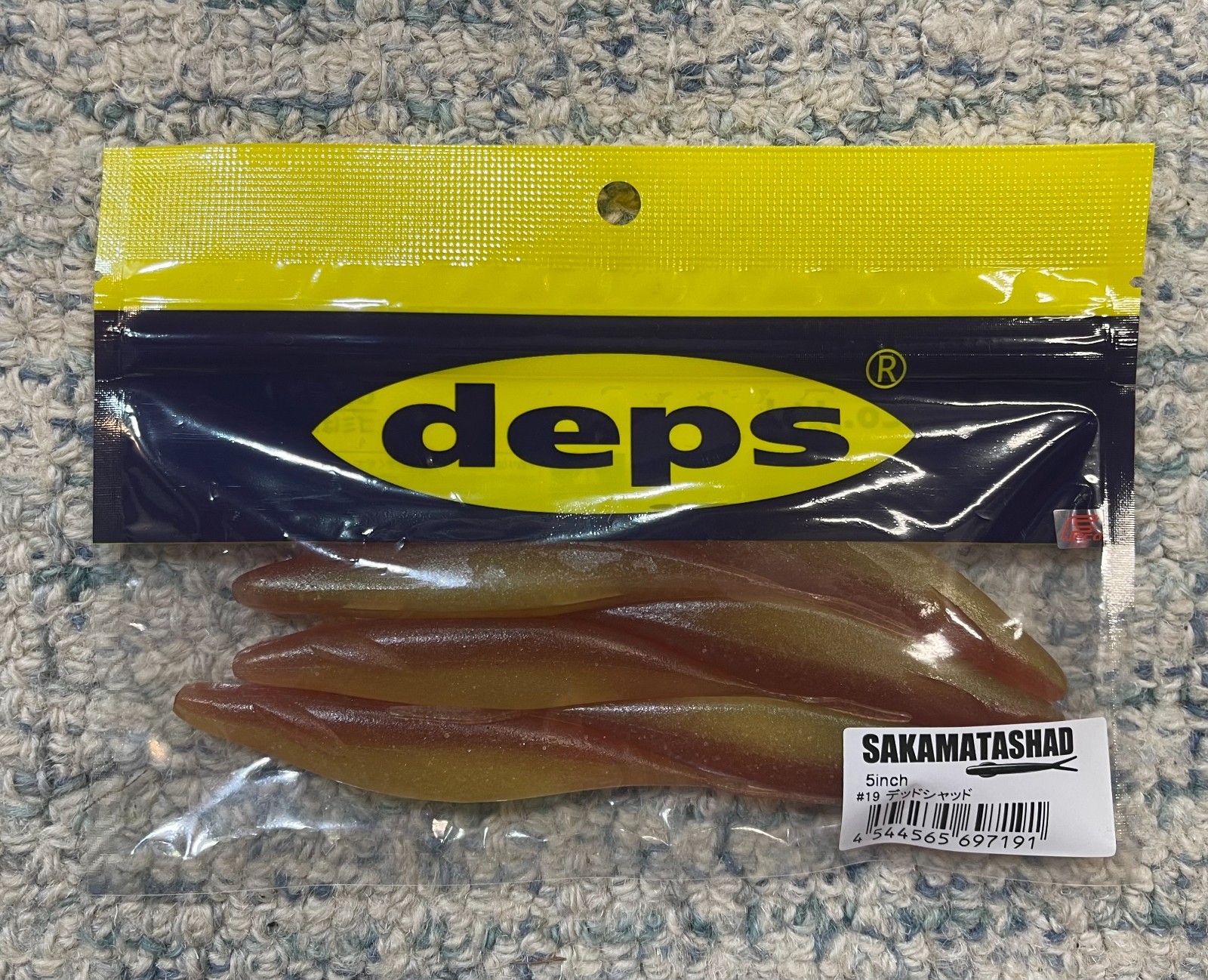 Deps Sakamata Shad 4" 5" 6" 8" Soft Jerkbait – Multiple Colors – Ships From USA