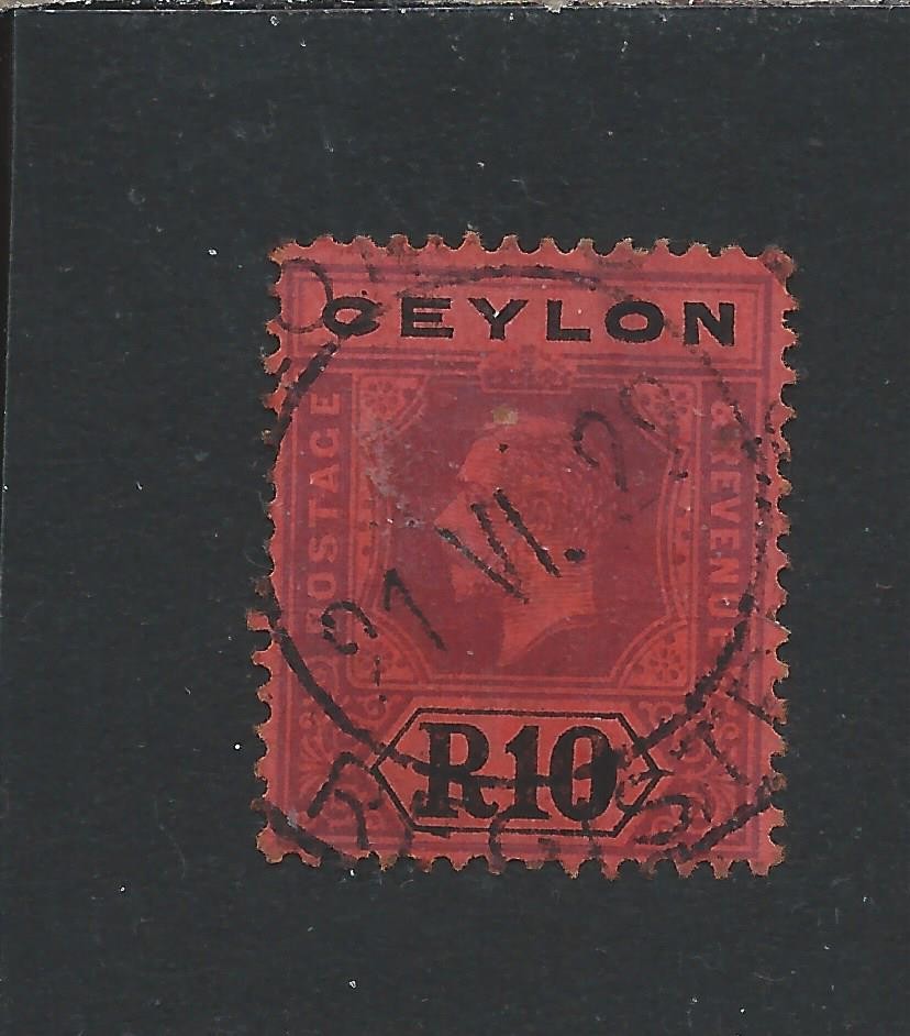 CEYLON 1912-25 10r PURPLE & BLACK/RED DIE 1 USED SG 318 CAT £100