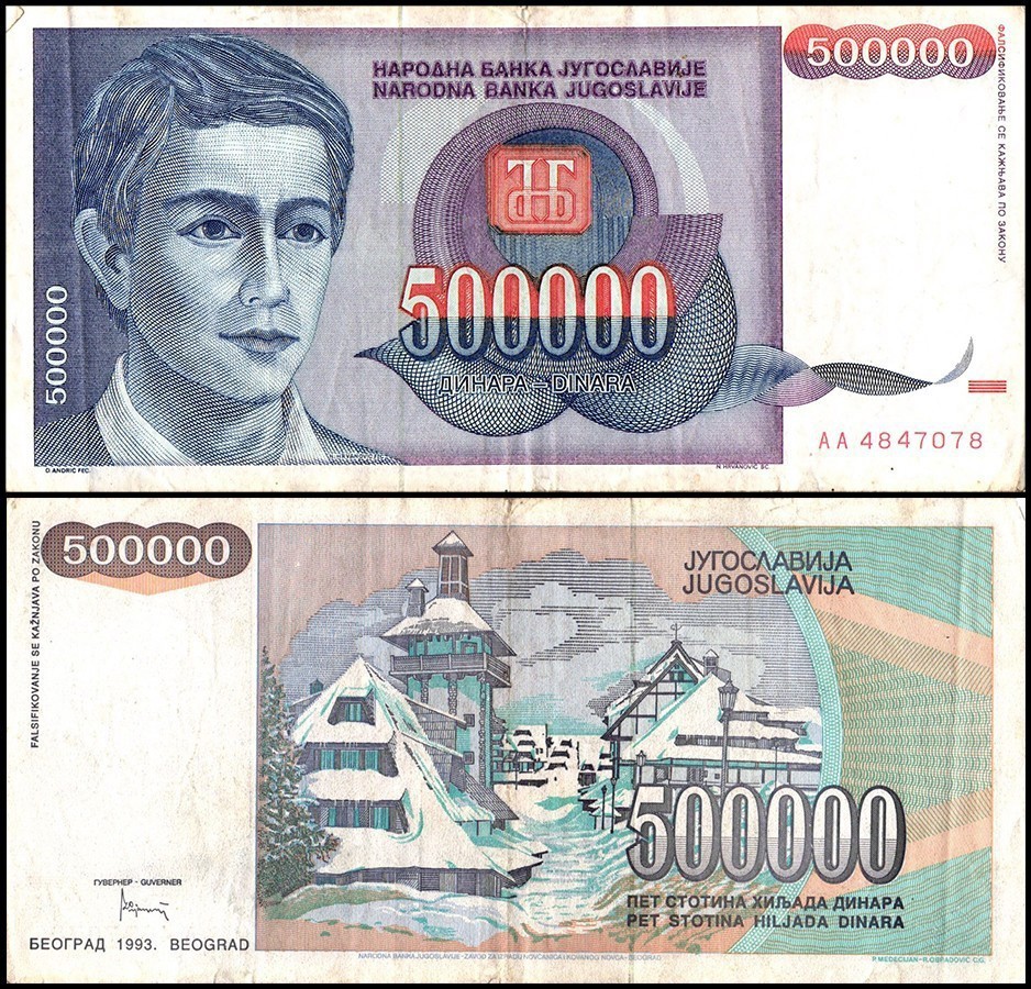 Yugoslavia 500000 Dinara, 1993, P-119, Used