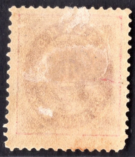 ICELAND 1873 SCOTT #2 PERF. 14 X 13½ MINT HINGED LARGE MARGINS O.G. VF