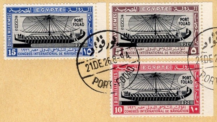EGYPT stamps-1926-C-navigation congress-queen hatshipsut-PORT FOUAD-REPRODUCTION