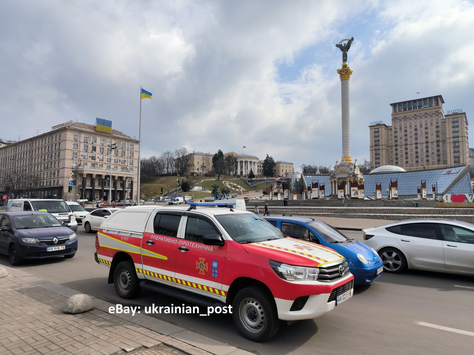 FDC 8 signatures Bringing it back to life... “Hope” - March 19, 2026