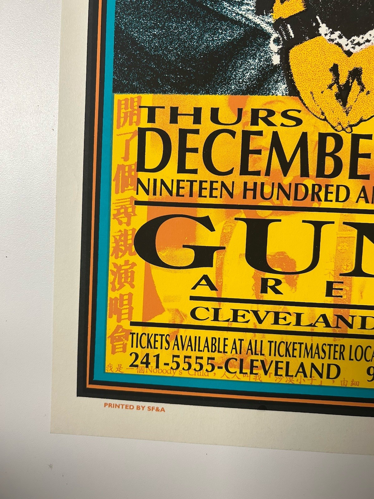 1994-AEROSMITH/JACKYL SILKSCREEN POSTER-MARK ARMINSKI/SIGNED-NM