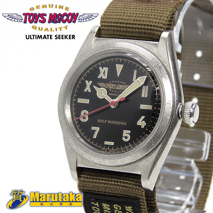 Toys McCoy Antique Finish Military Automatic Watch(Mint)Working Item From Japan