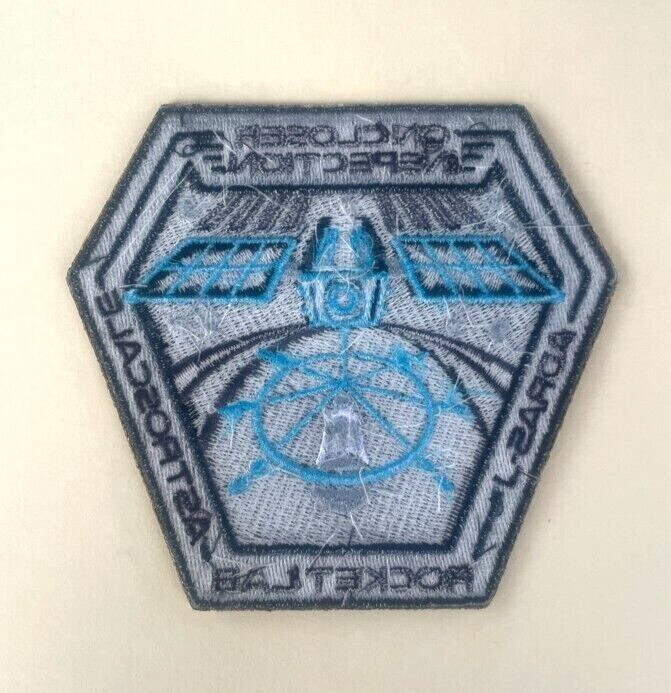 ROCKET LAB 44 -ON CLOSER INSPECTION- ADRAS-J SATELLITE Mission Launch PATCH