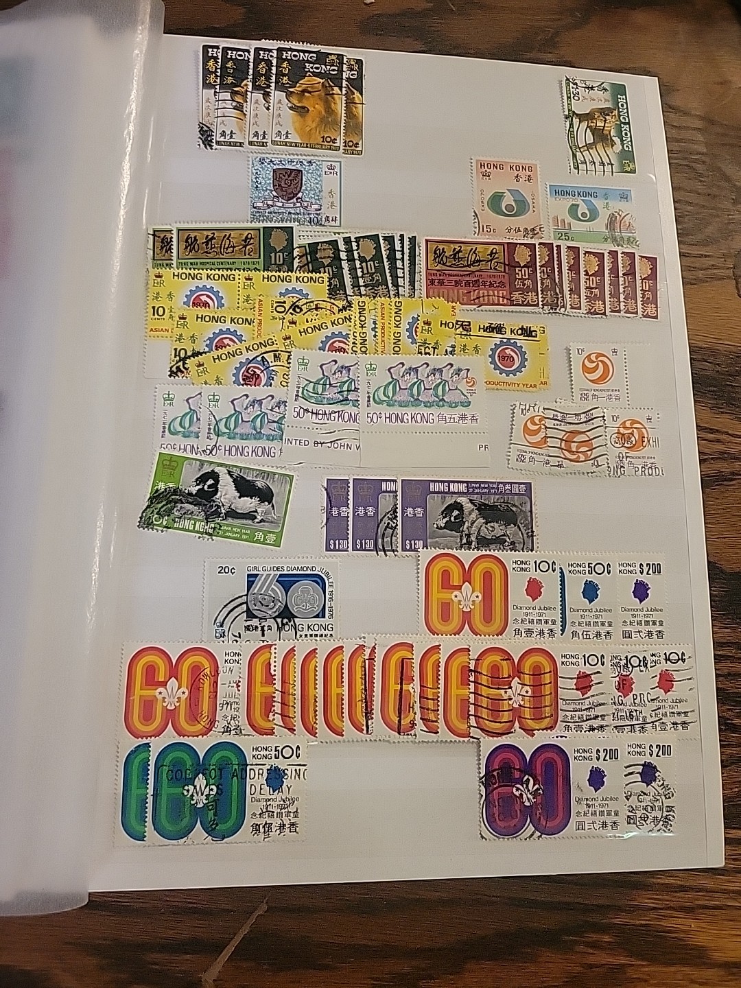 Worldwide Stamp Collection in Album Full of Stamps - Mint & Used Royal Mail HK