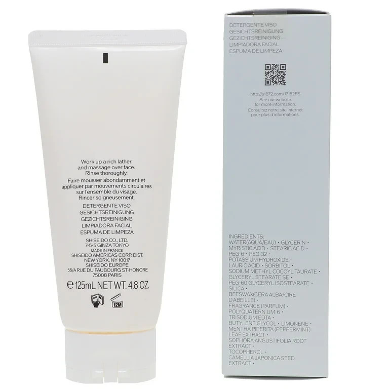 Shiseido Men Face Cleanser Full size 125 ml / 4.8 oz Brand NEW In Retail Box