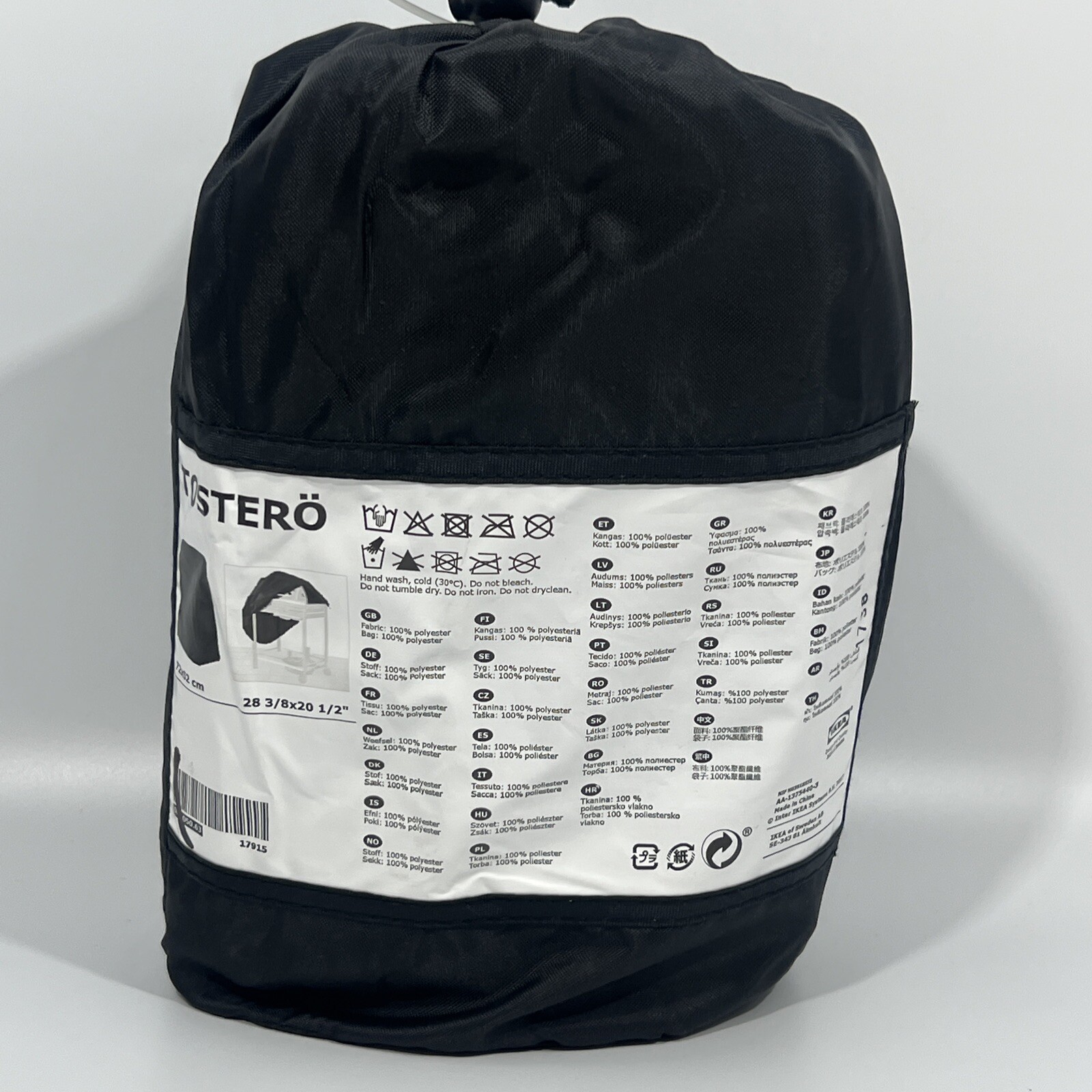 IKEA Tostero Cover for Grill Black 28 3/8 x 20" NEW