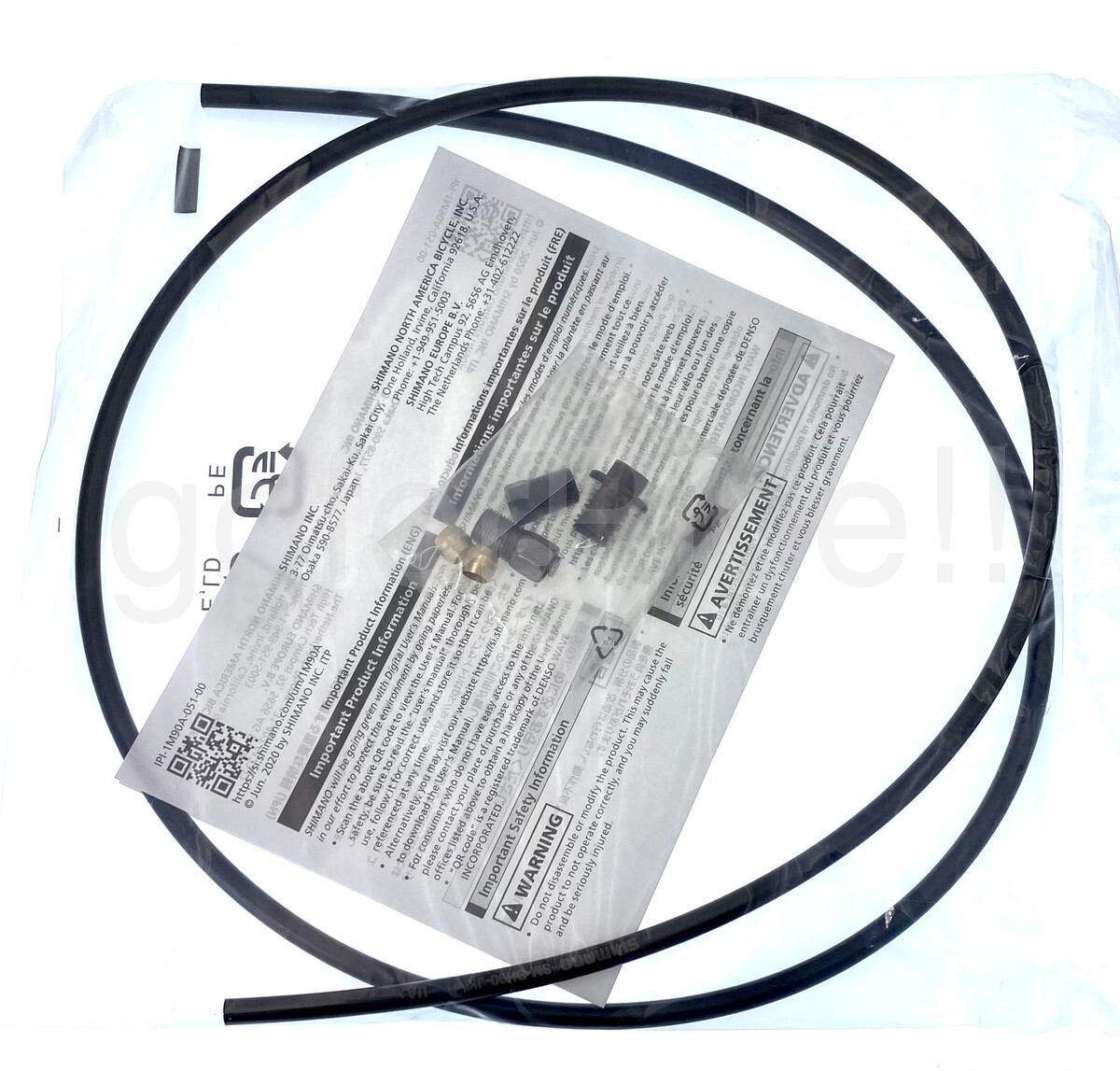 SHIMANO SM-BH90-JK-SSR Dura-Ace Ultegra 105 Disc Brake Hose Set, 1000mm+1700mm