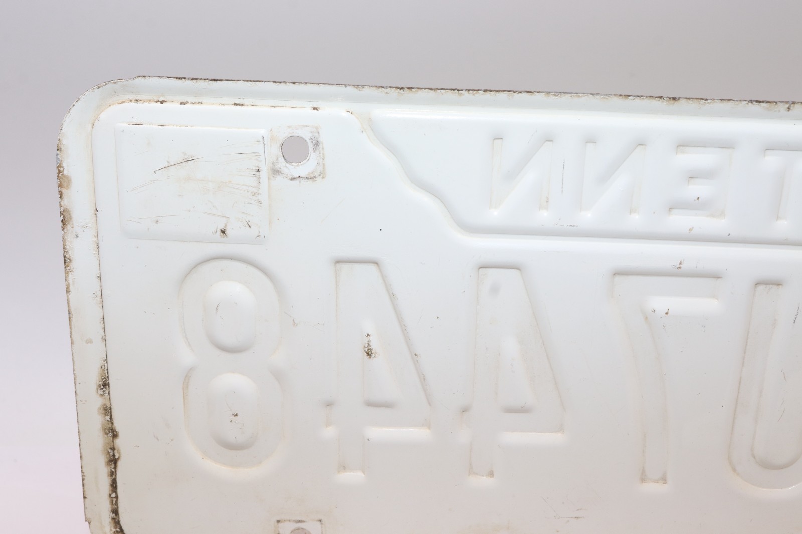 1971-1975 Tennessee License Plate Knox County " 3-J7448 "