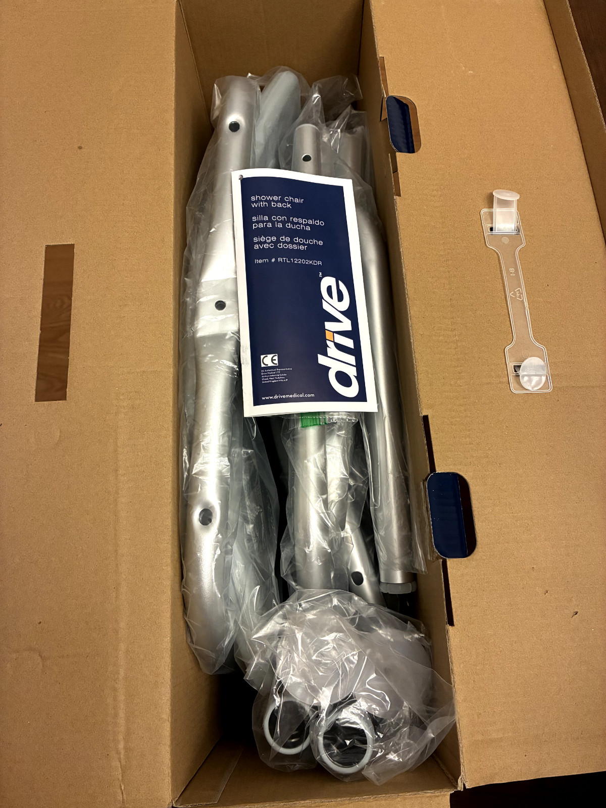 Drive Medical Shower Chair with Back