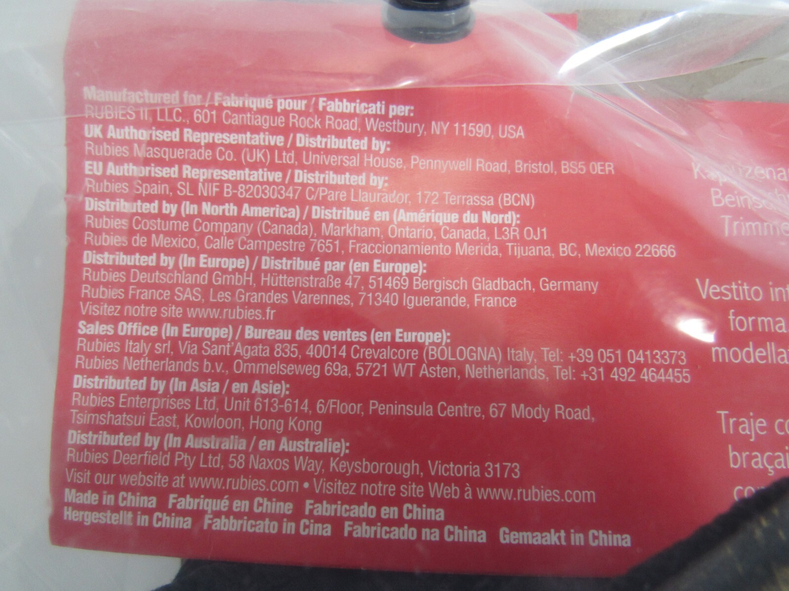 Rubies Gold Dragon Warrior Ninja Childs Costume New