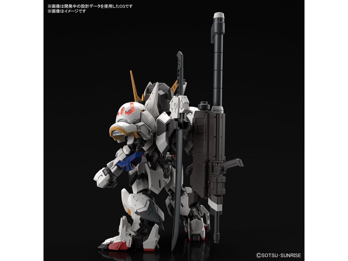 Bandai MGSD Iron-Blooded Orphans Gundam Barbatos SD Model Kit USA Seller