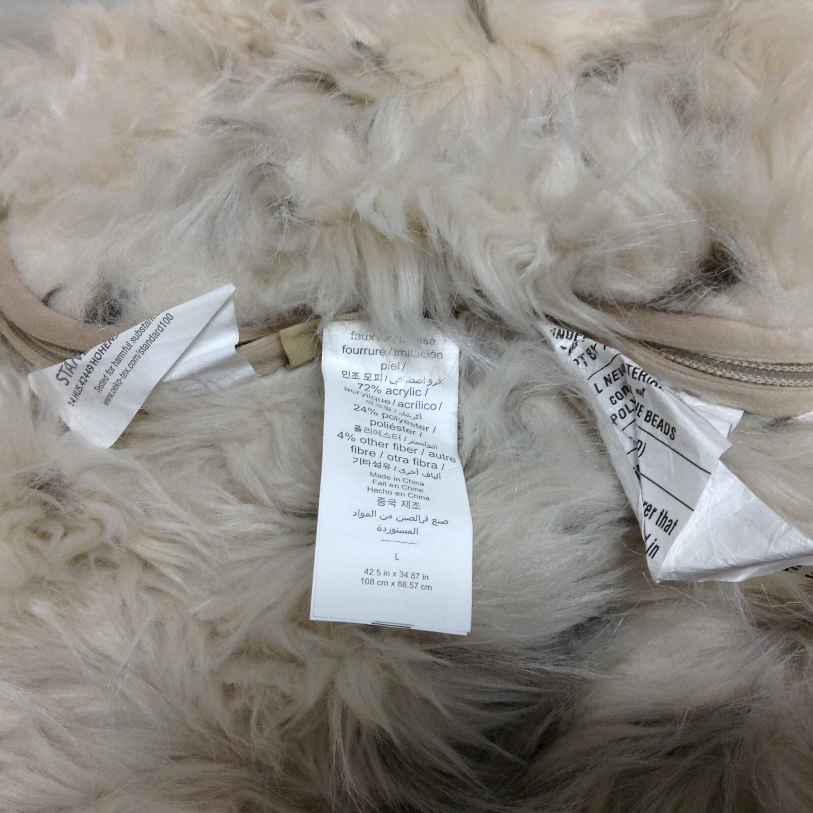 Pottery Barn PBTeen Large Bean Bag Chair cover Faux fur snowcat leopard large