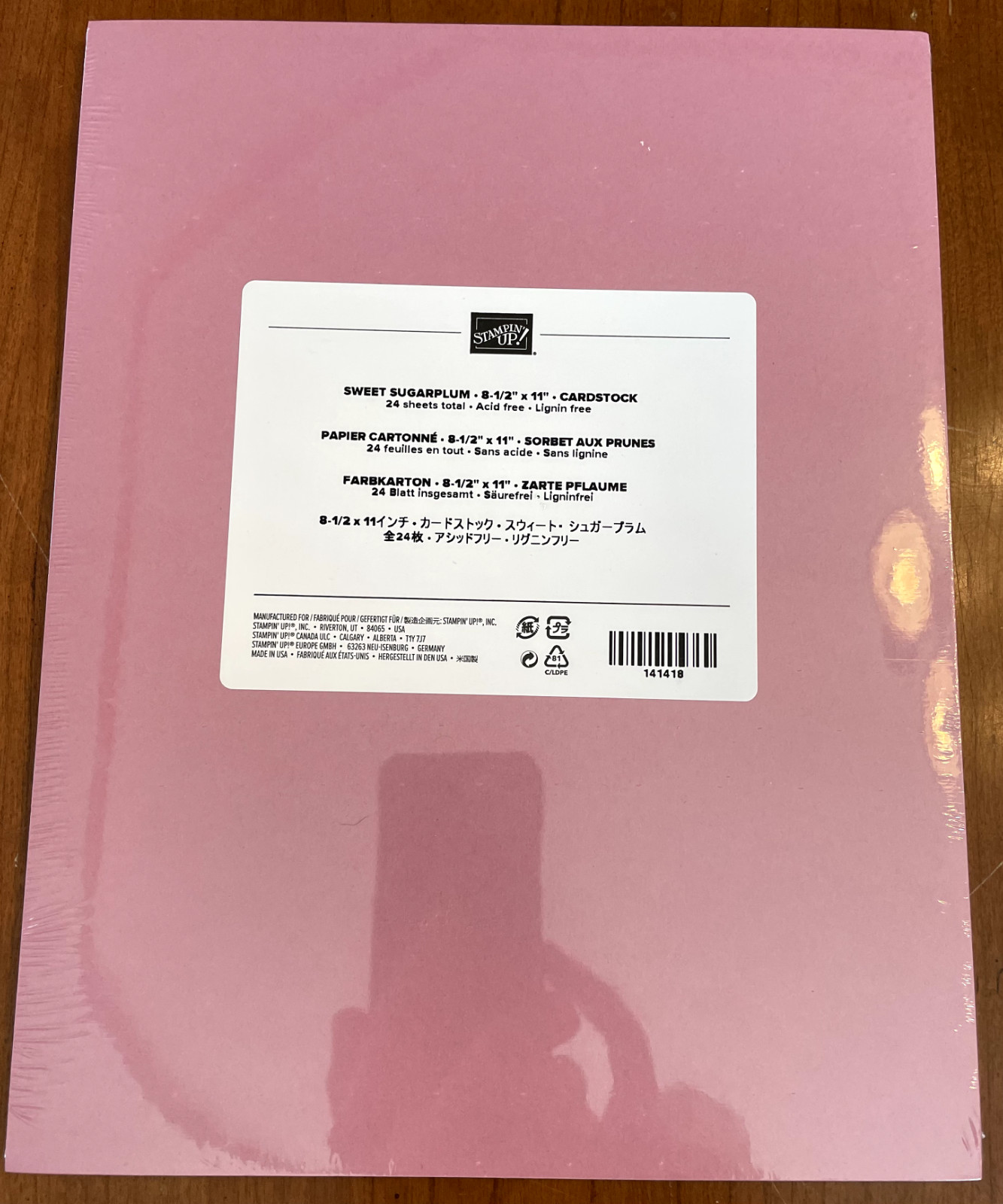 Stampin Up! Paper CARDSTOCK 8.5 x 11 Retired --NEW--YOU PICK COLOR!