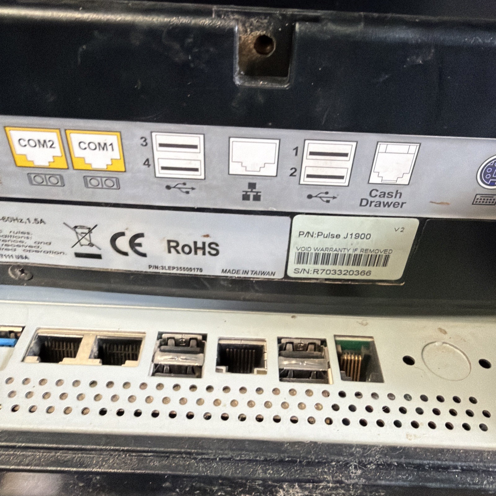 Touch Dynamic Pulse J1900 POS W/ Touchscreen