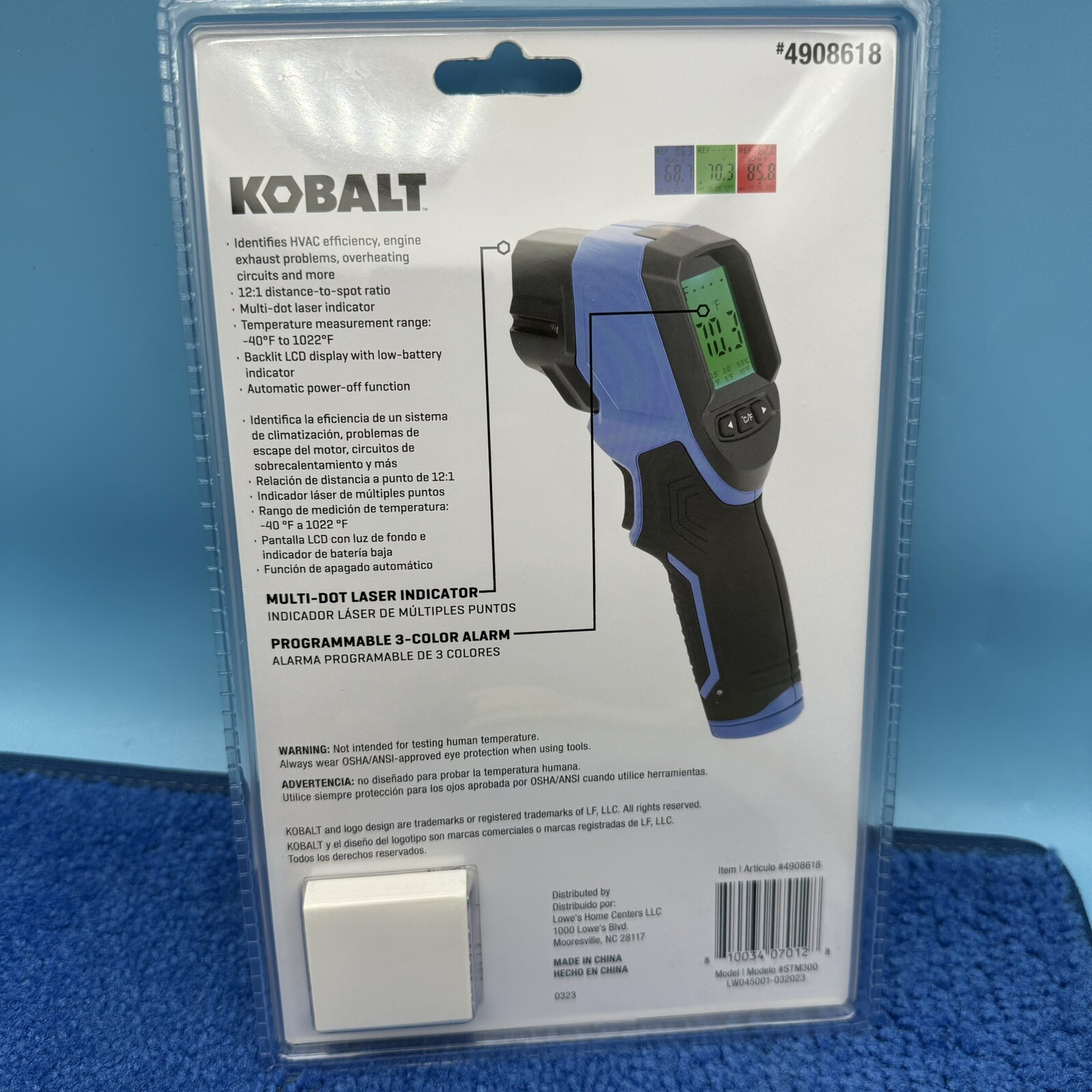 Kobalt 12:1 Digital Non-Contact Thermometer 4908618 -40 °F to 1022 °F