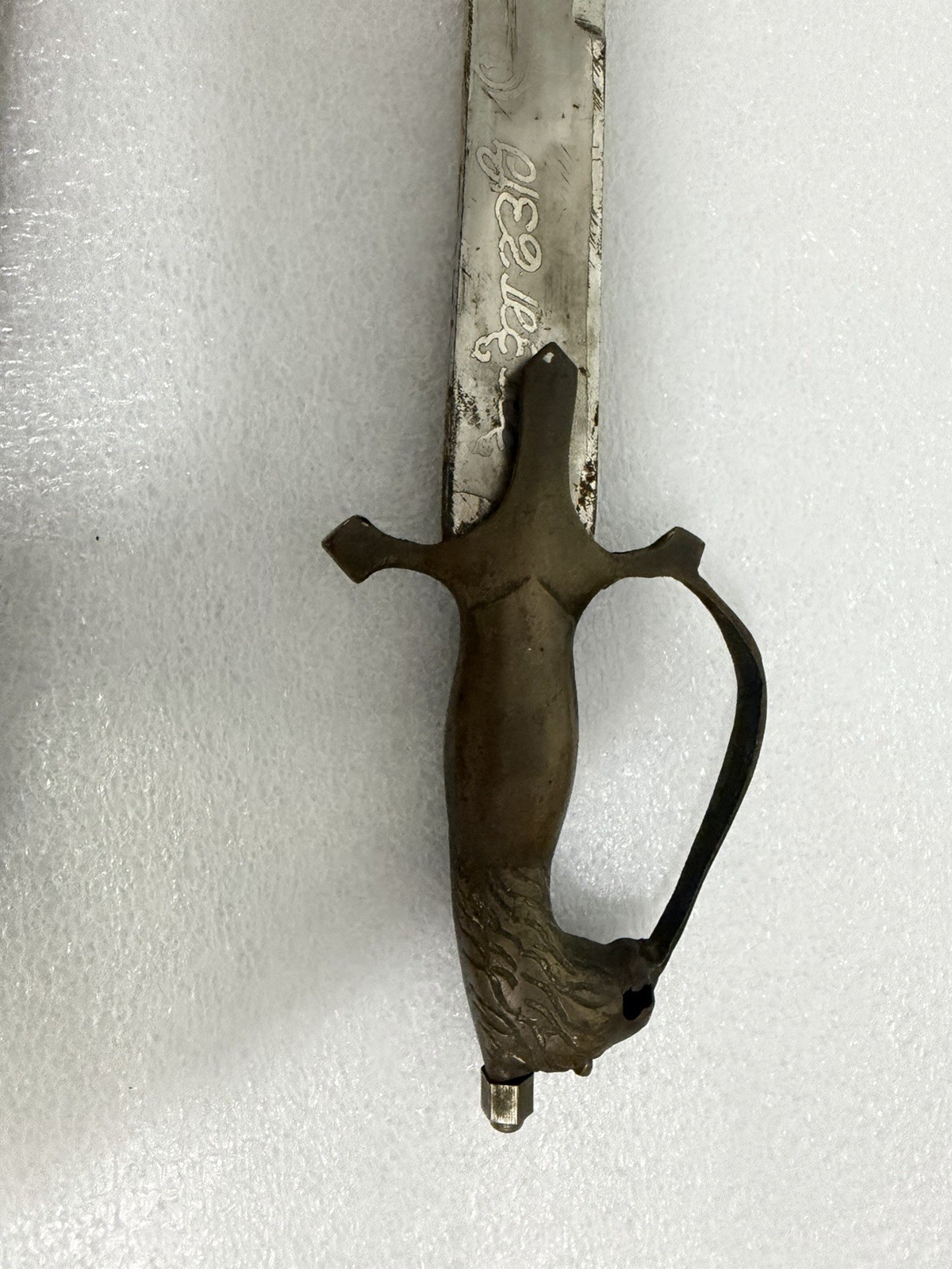 Decorative Indian Saber Sword Khanda Sikh Symbol w Scabbard 34”