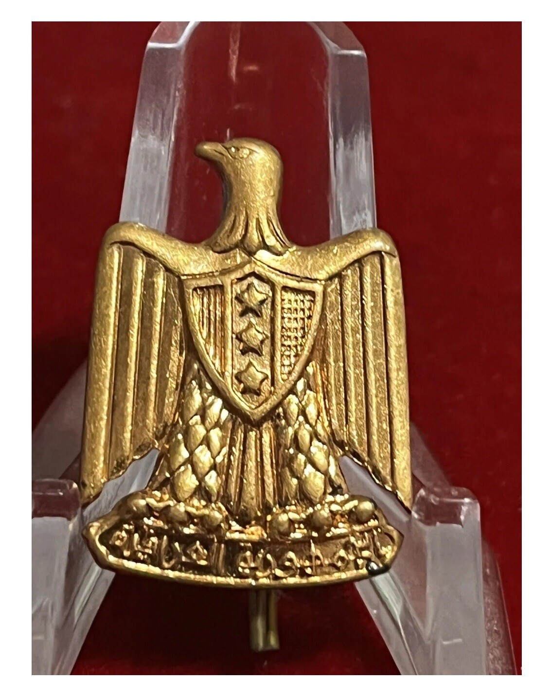 Iraq- Vintage Iraqi Metal Golden Eagle Pin Badge,1980's Saddam Hussein Era.