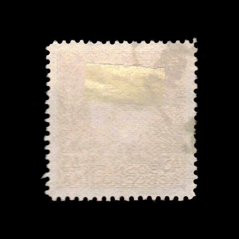 Bosnia & Herzegovina, Scott 77, Franz Josef, 1912, used, 115351