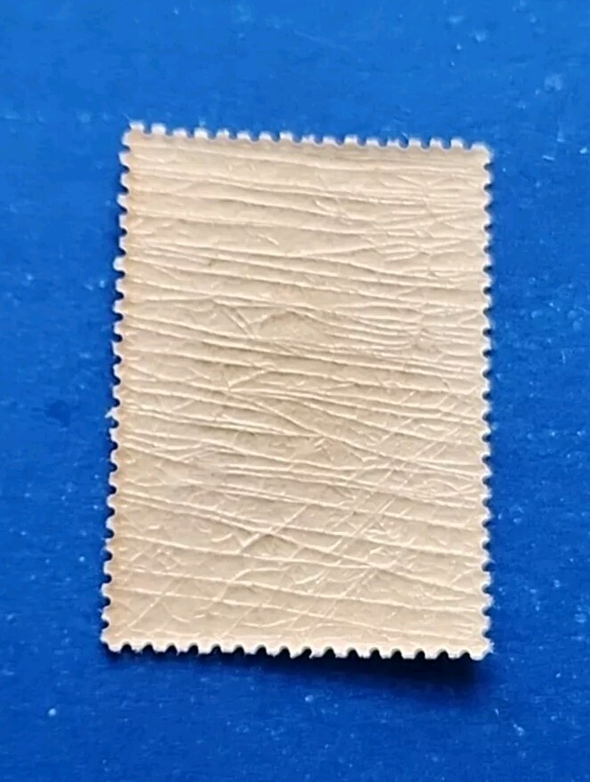 Finland Stamp, Scott B1 MNH