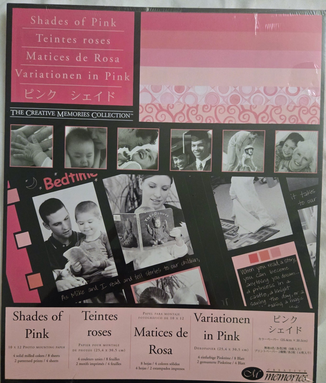 Creative Memories 10 X 12 and 12x12 Photo Mount Paper & Paper Sets-NEW