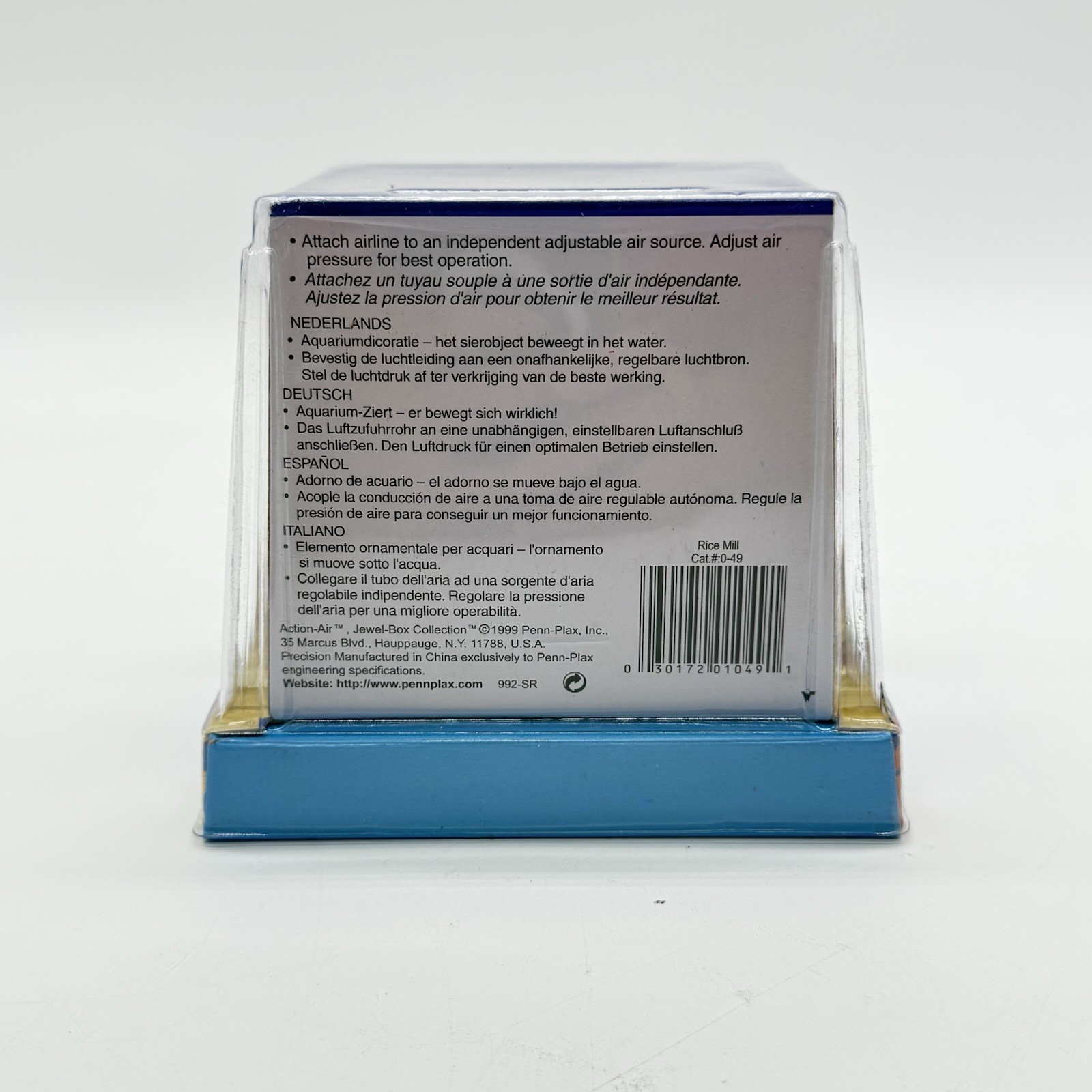 Penn-Plax Action-Air Aerating Aquarium Ornament – Rice Mill