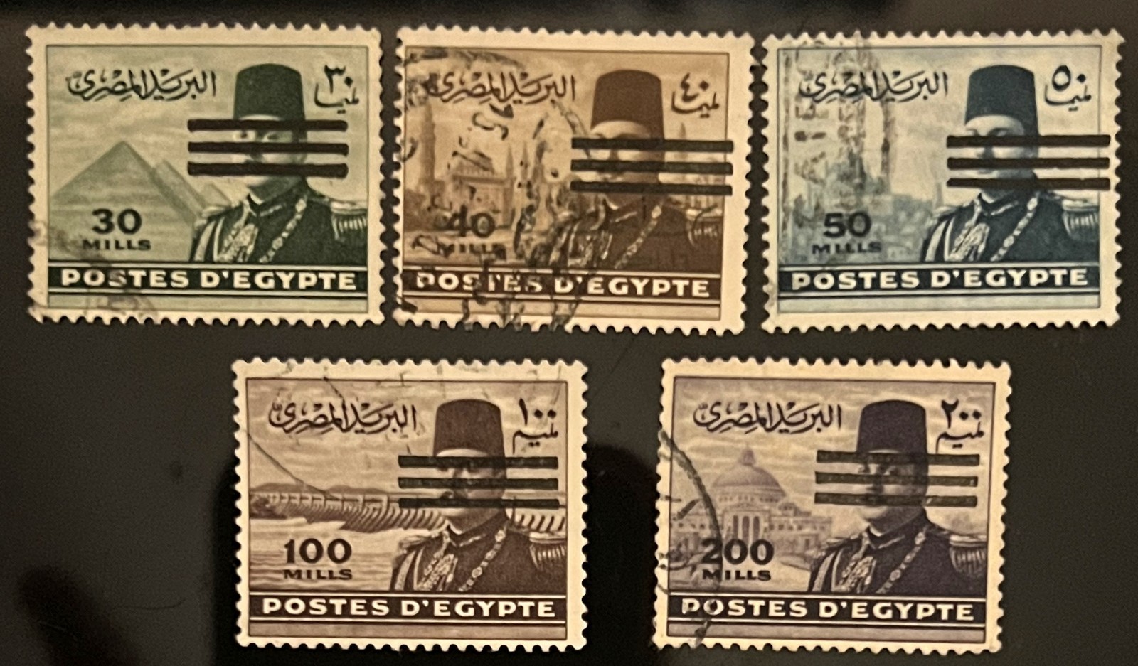 EGYPT stamps-1953-COMPLETE set(A 15)-FAROUK-OBLITERATED BARS-scott # 424 437+447