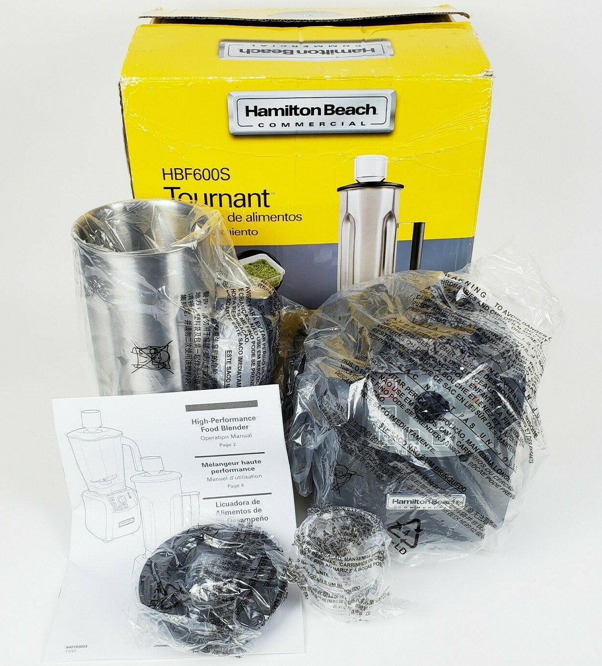 Hamilton Beach HBF600S 120V Commercial Food Blender Stainless Steel, New!