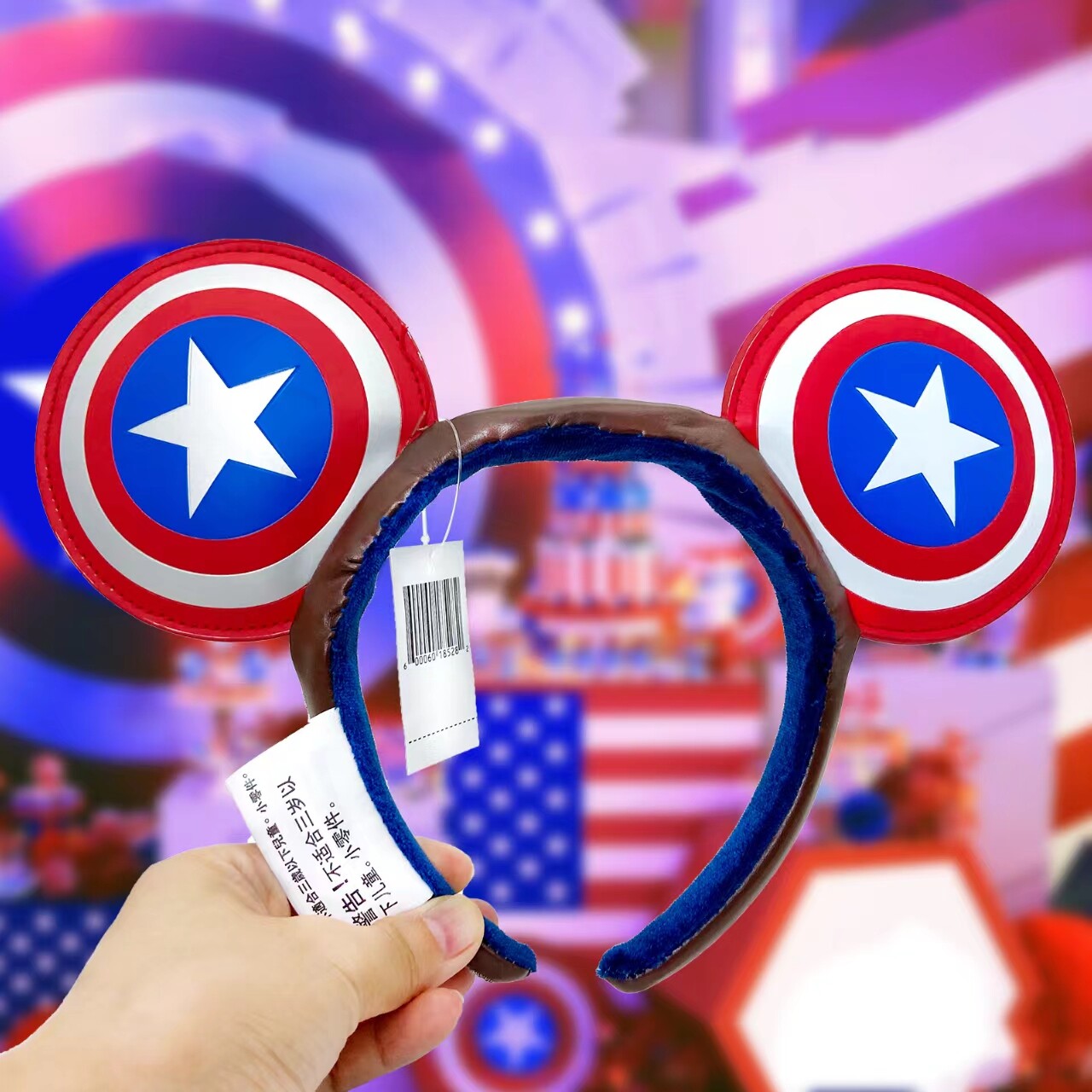 2022 Disney~Park Minnie Mouse Ears Captain America Super Soldier Marvel Headband