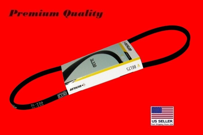 DUNLOP  3L330 V Belt Industrial Grade  3/8" x 33" FHP HVAC Lawn Mower Auto
