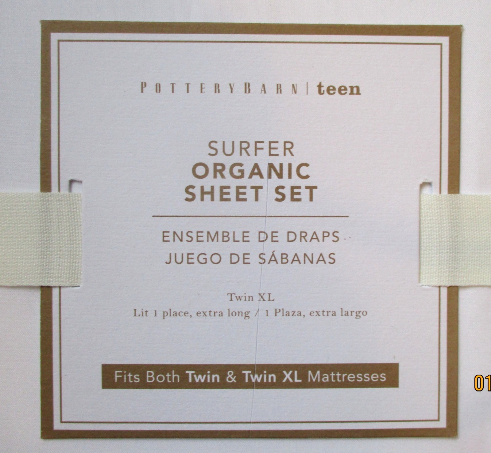 Pottery Barn Teen Surfer Organic Sheet Set Twin