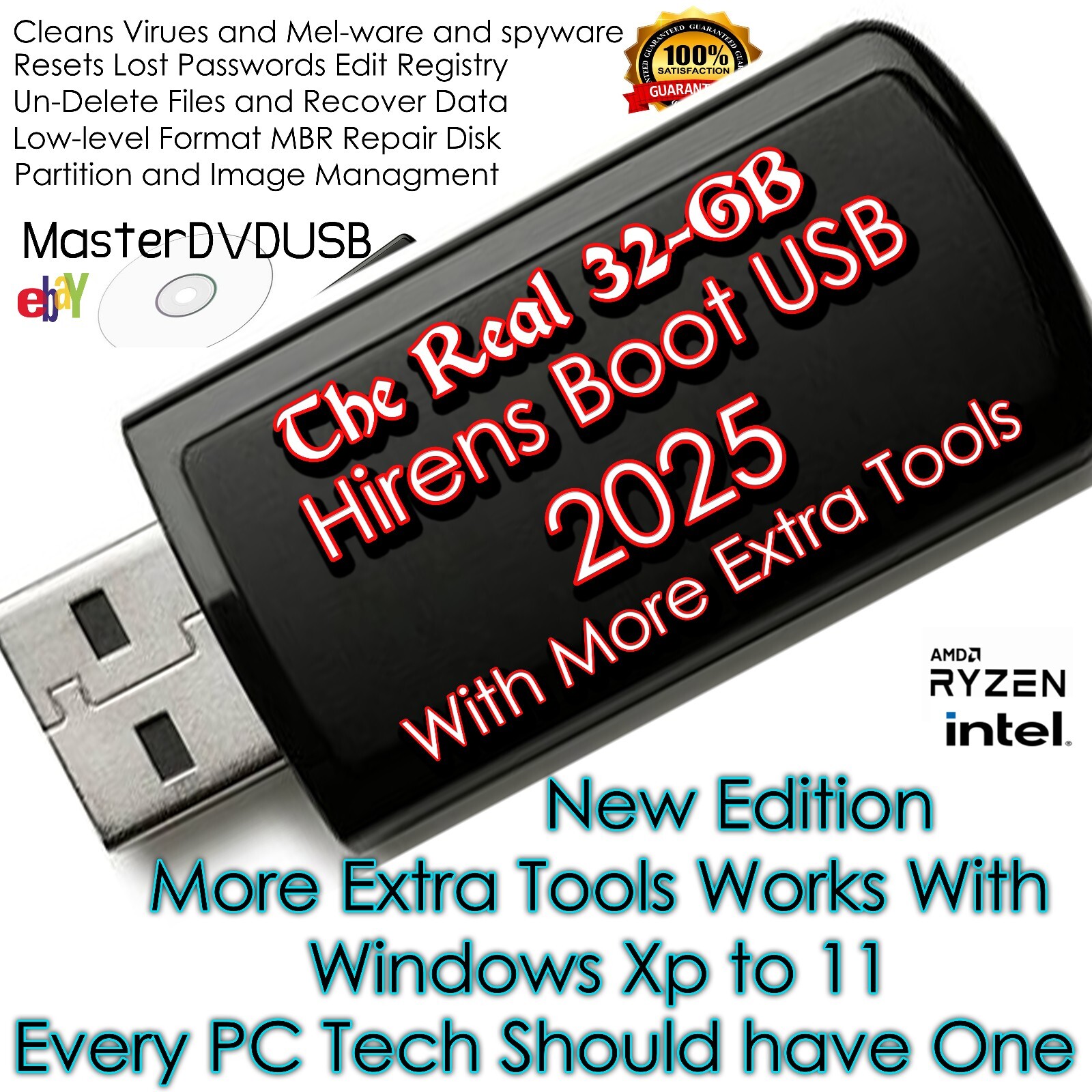 Hiren’s Boot USB 2025 With Extra Tools | NOW 64-GB MORE BOOT OPTIONS PROGRAMS