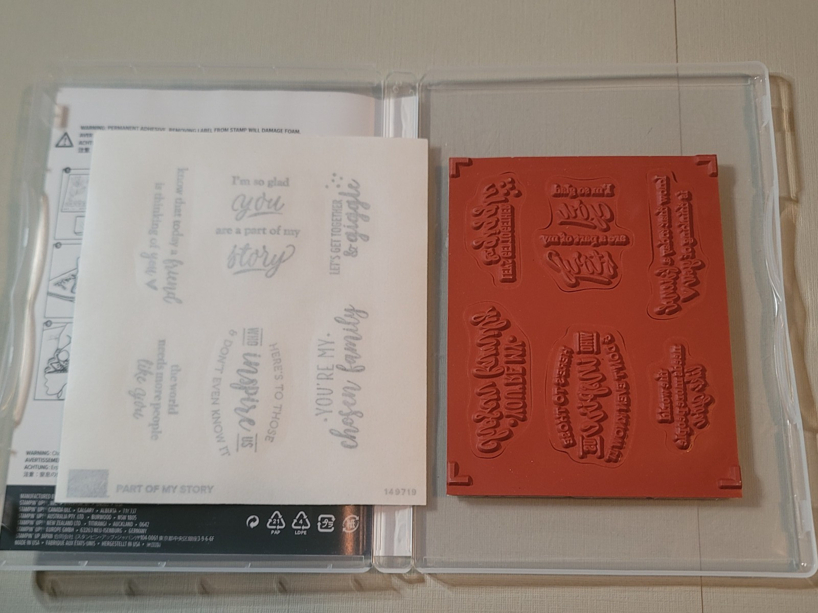 Retired Stampin' Up Stamp Set- PART OF MY STORY- all-occasion sentiments