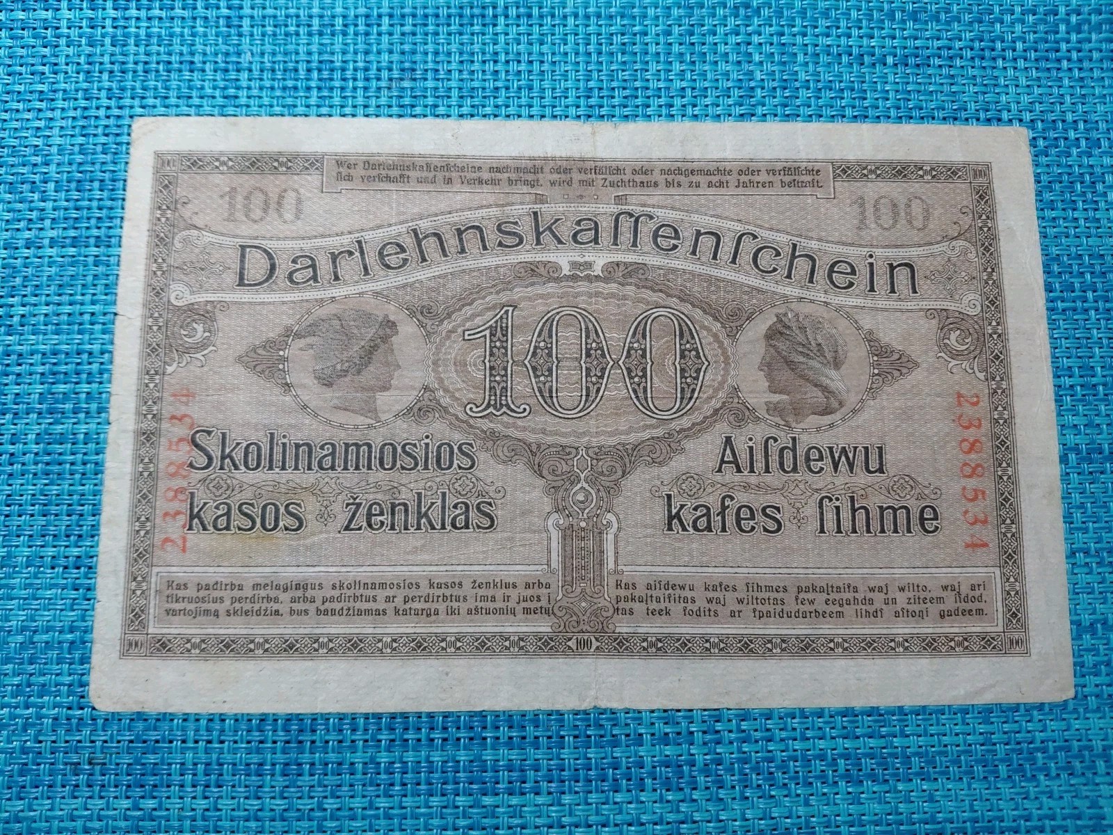 🇱🇹 Germany Occupied Lithuania WWI 1918 P-R133 FINE banknotes 011426-7
