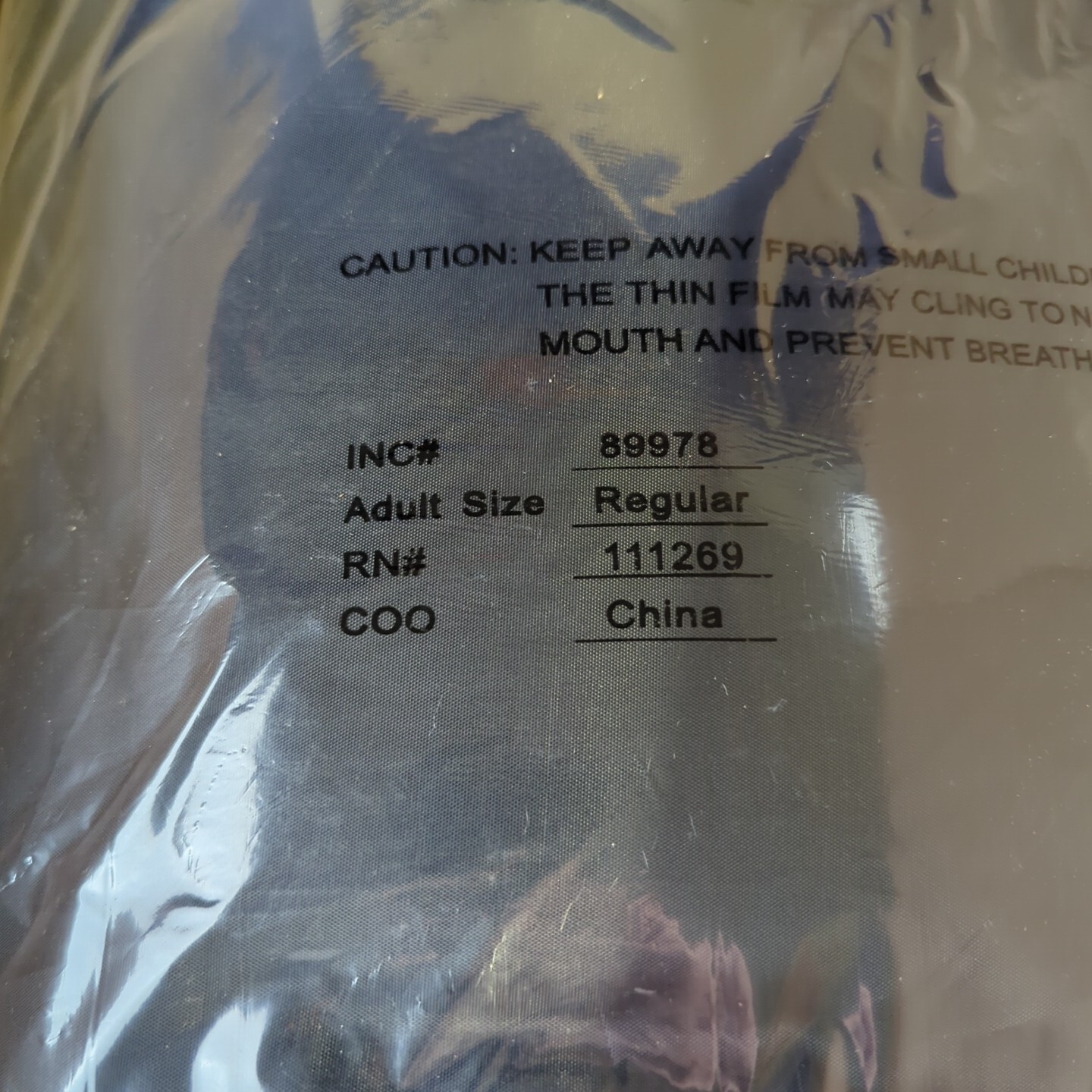 Marlboro Adult Sleeping Bag "06" #89978 NEW IN BOX Vtg