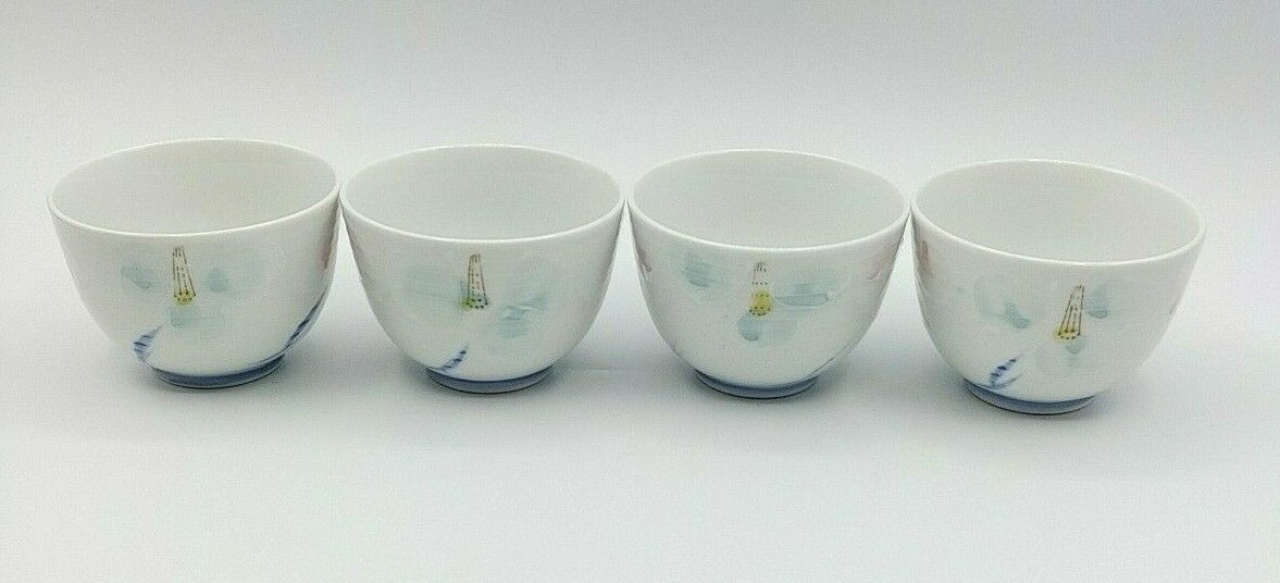 4 Small Rice Bowls 2 1/4" X 3 1/8" Diameter Look Retro? MCM?