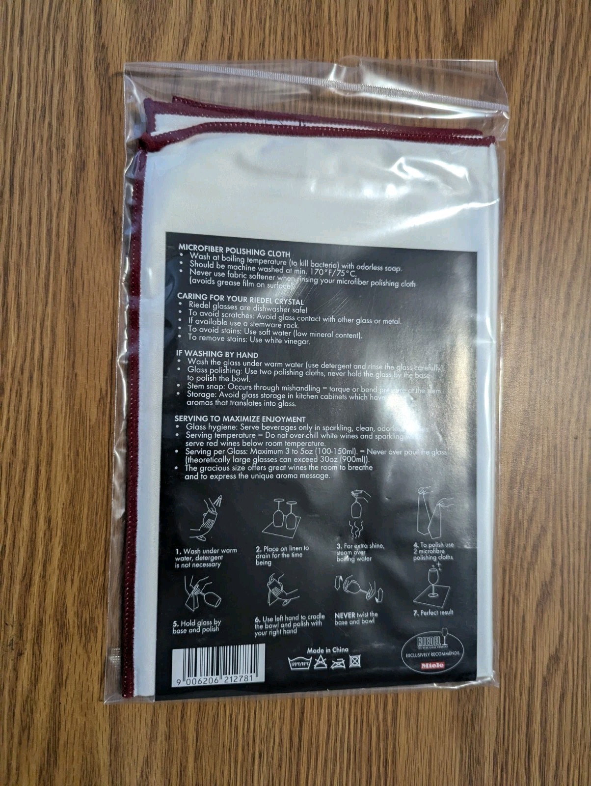 Riedel Micro Fiber Cloth - 2 Pack - Slightly Damaged/Slightly Scratched - New